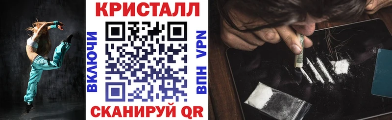 Амфетамин 97%  Купить  Катав-Ивановск 