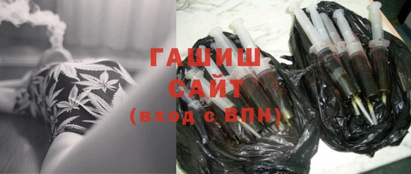 дурь Зеленодольск