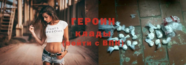 PSILOCYBIN Зерноград
