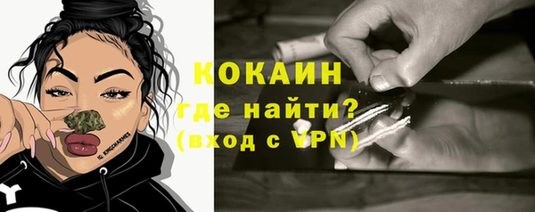 дурь Зеленодольск