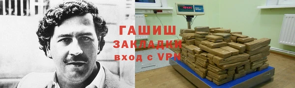PSILOCYBIN Зерноград