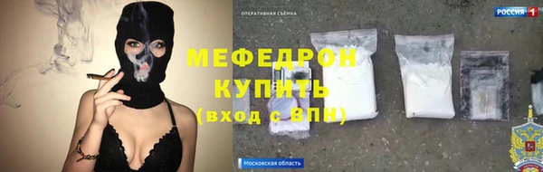 дурь Зеленодольск