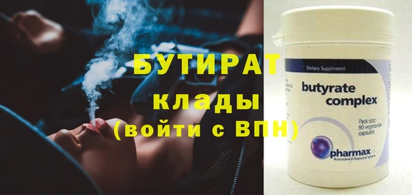 PSILOCYBIN Зерноград