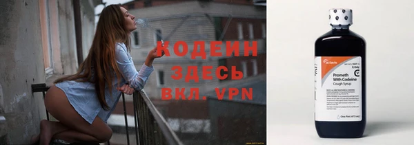 скорость mdpv Зеленокумск