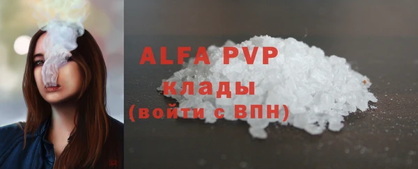 дурь Зеленодольск