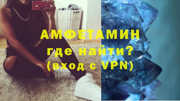 PSILOCYBIN Зерноград