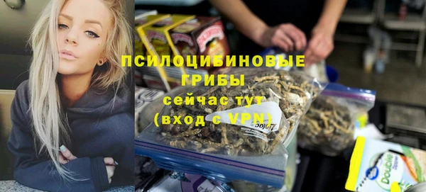 скорость mdpv Зеленокумск