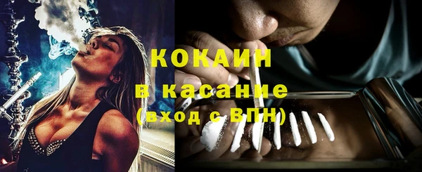 дурь Зеленодольск