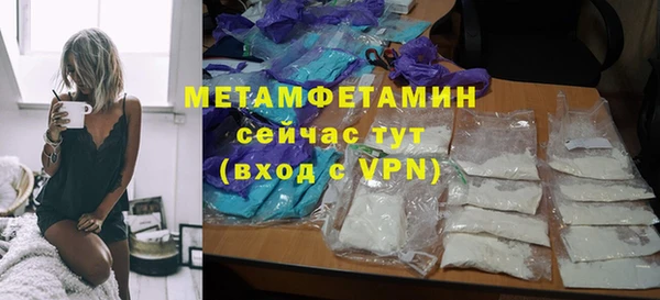 дурь Зеленодольск