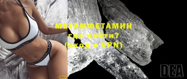 дурь Зеленодольск