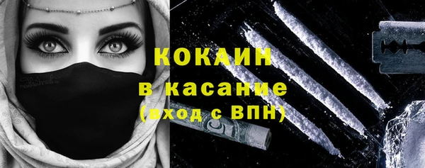 дурь Зеленодольск