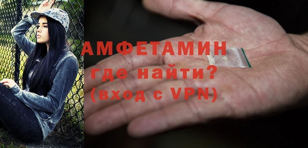 дурь Зеленодольск